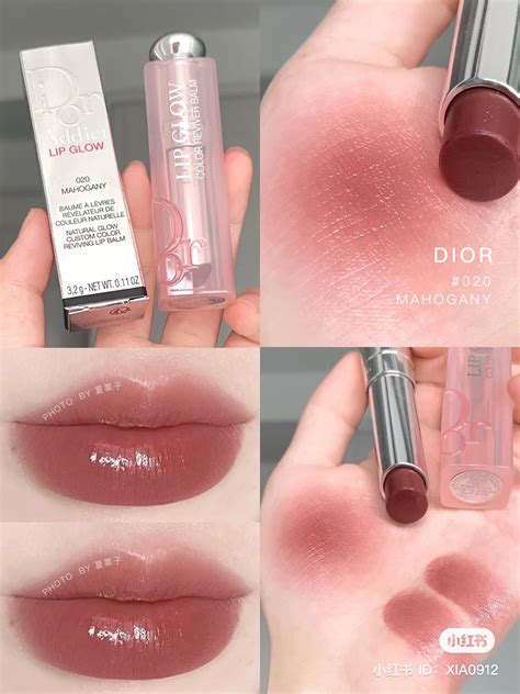 dior 020 lip glow|dior lip glow shades.